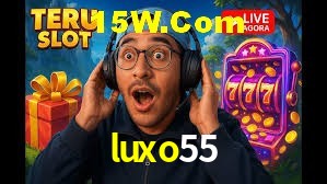 Bonus Features luxo55